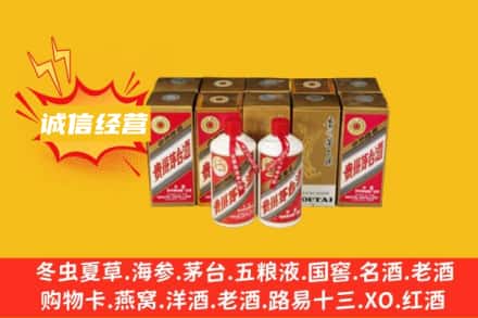 扬州名酒回收巽风茅台酒.jpg