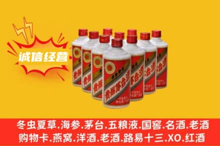 扬州回收铁盖茅台酒