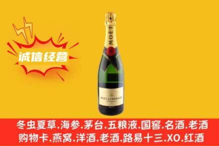 扬州回收名仕洋酒